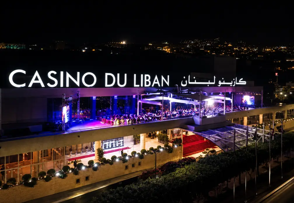 لماذا يا كازينو لبنان ؟