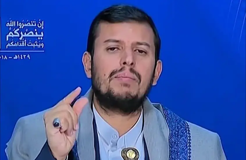 الحوثي يهدد السعودية