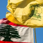 المسؤولون في السلطة مزقوا وحدة اللبنانيين ولن يستطيع أحد نزع سلاح المقاومة 150x150