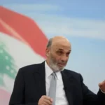 جعجع  لبنان قطع 70 من طريق الدولة الفعلية و حزب الله  لم يعد قادرا على فرض إرادته 150x150