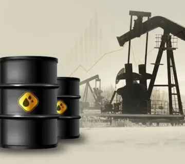 النفط يهوي عقب إعلان ترامب عن مفاوضات مرتقبة مع إيران 360x320