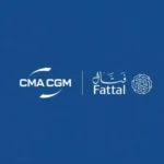 مجموعة CMA CGM عبر شركتها التابعة CEVA Logistics تُنجز الاستحواذ على مجموعة فتّال 150x150
