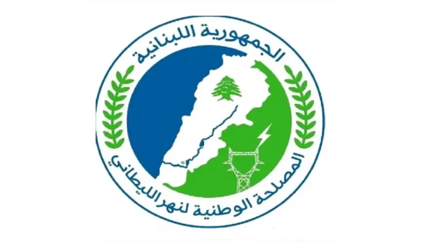 مصلحة الليطاني مدّدت مهلة تخفيض غرامات التأخير لمشتركيها في مشروعي ري القاسمية وصيدا جزين 846x500