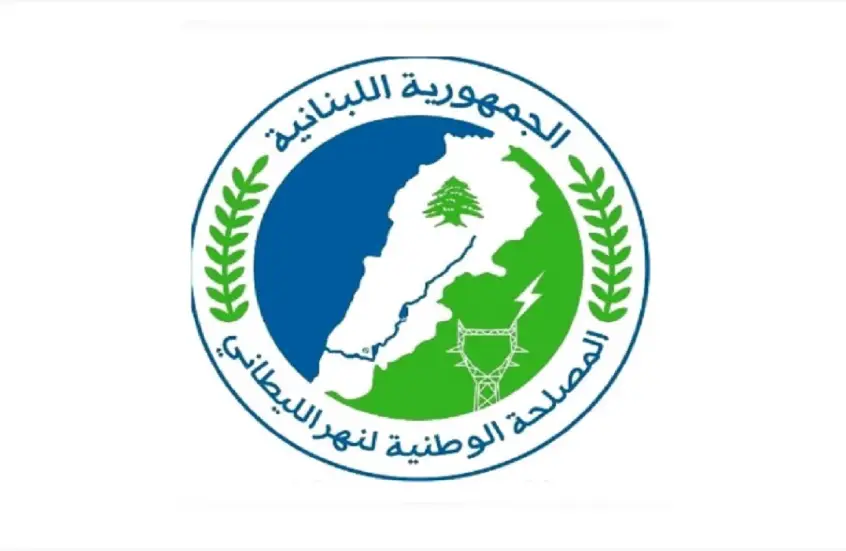 مصلحة الليطاني مدّدت مهلة تخفيض غرامات التأخير لمشتركيها في مشروعي ري القاسمية وصيدا جزين