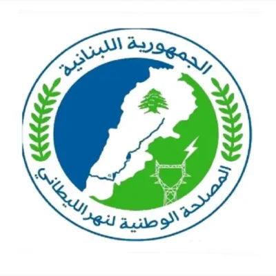 مصلحة الليطاني مدّدت مهلة تخفيض غرامات التأخير لمشتركيها في مشروعي ري القاسمية وصيدا جزين
